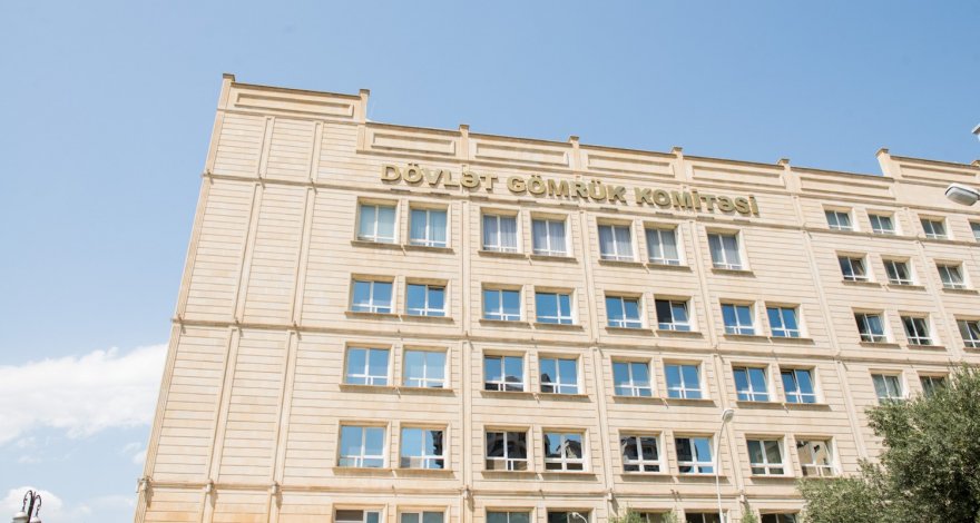 ГТК увеличил в 2019г перечисления налогов и пошлин в госбюджет Азербайджана