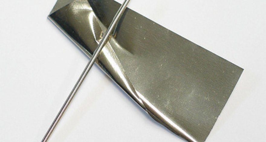 Самый редкий драгоценный металл установил рекорд