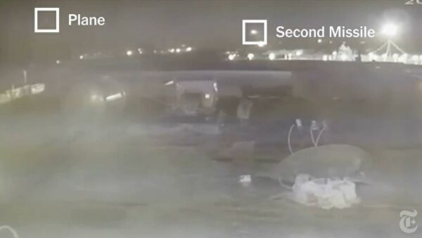 İran “Boeing”in vurulma anının görüntülərini yayan şəxsi həbs etdi - VİDEO