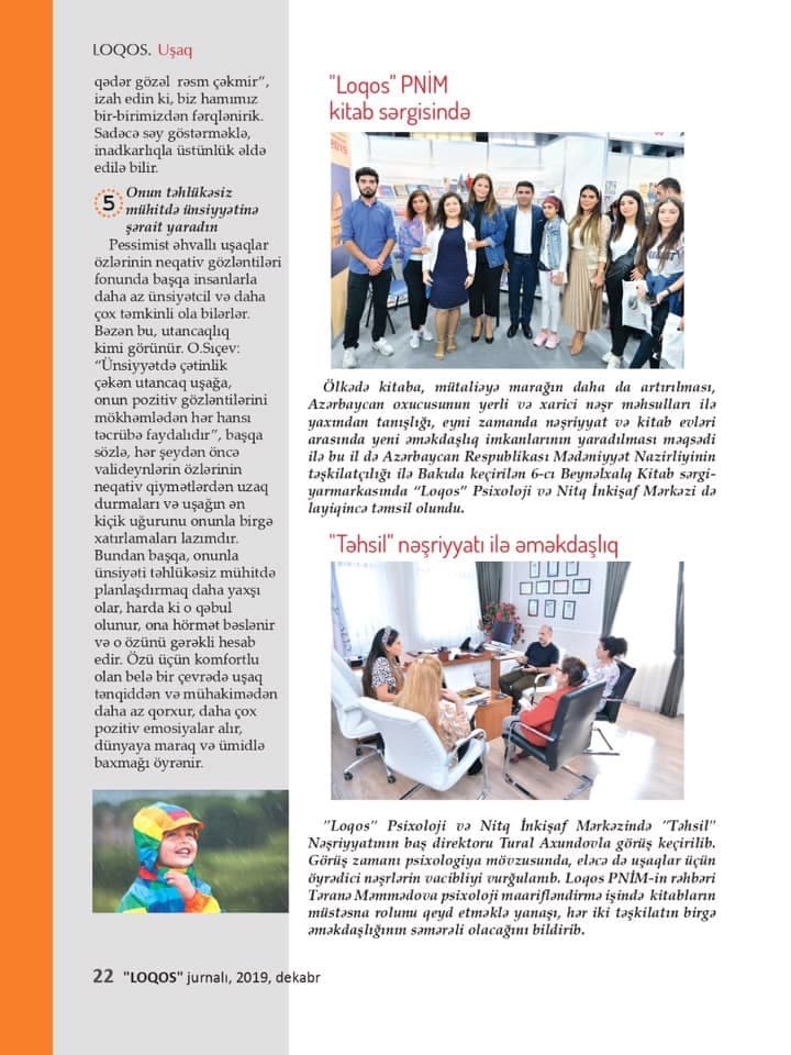 “Loqos” elmi-publisistik psixoloji jurnalın səkkizinci sayı işıq üzü görüb