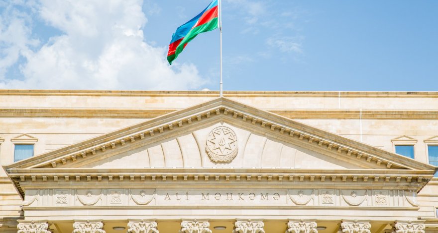 Самый молодой судья Верховного суда назначен на новую должность