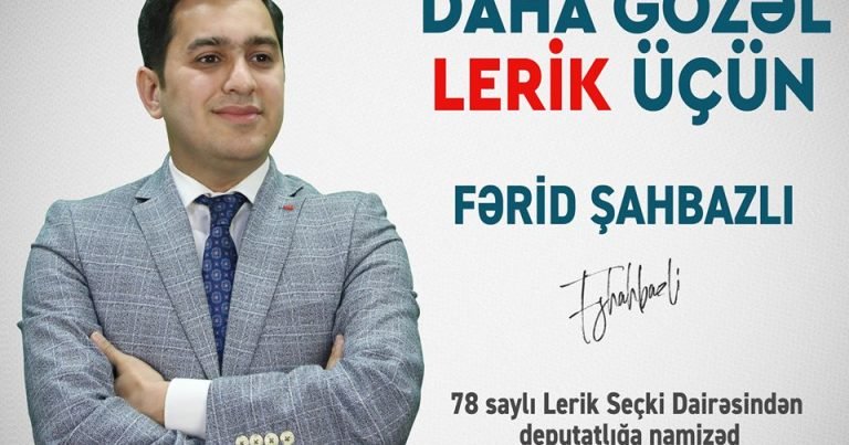 Fərid Şahbazlından leriklilərə müraciət: “Deputatın qəbul günü” anlayışını  yox edəcəyik!