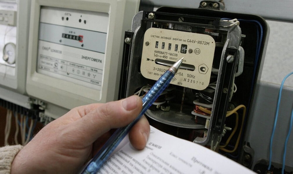 Qaz sayğacları ilə bağlı əhaliyə - VACİB XƏBƏRDARLIQ - VİDEO