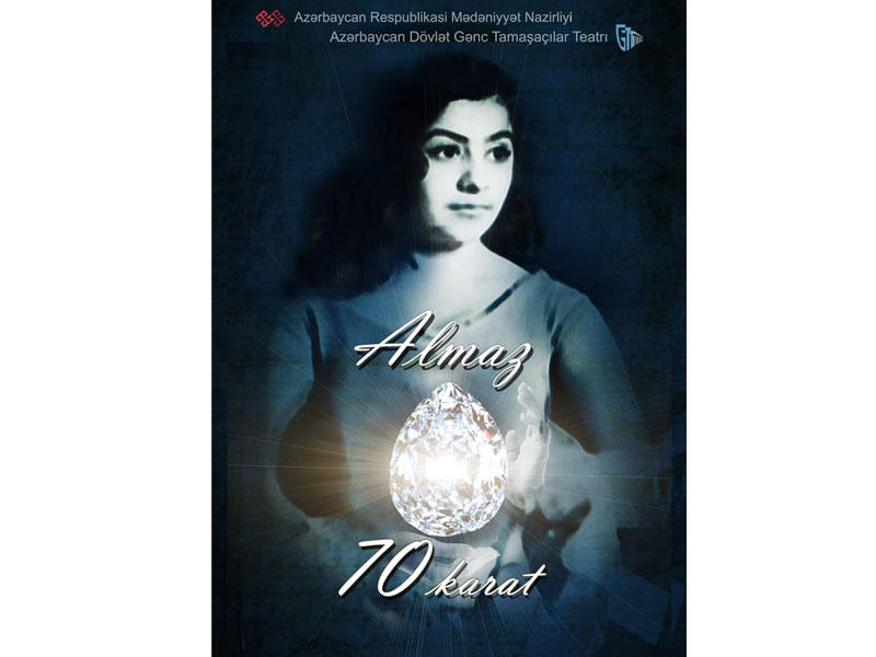 Gənc Tamaşaçılar Teatrı Əməkdar artist Almaz Mustafayevanın yubileyinə hazırlaşır