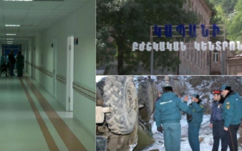 26 erməni hərbçi yaralandı - FOTO