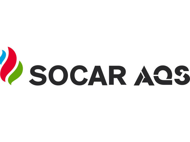 SOCAR AQS и Halliburton подписали соглашение