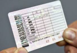 Sürücülük vəsiqəsi almaq istəyənlərin nəzərinə! - VİDEO