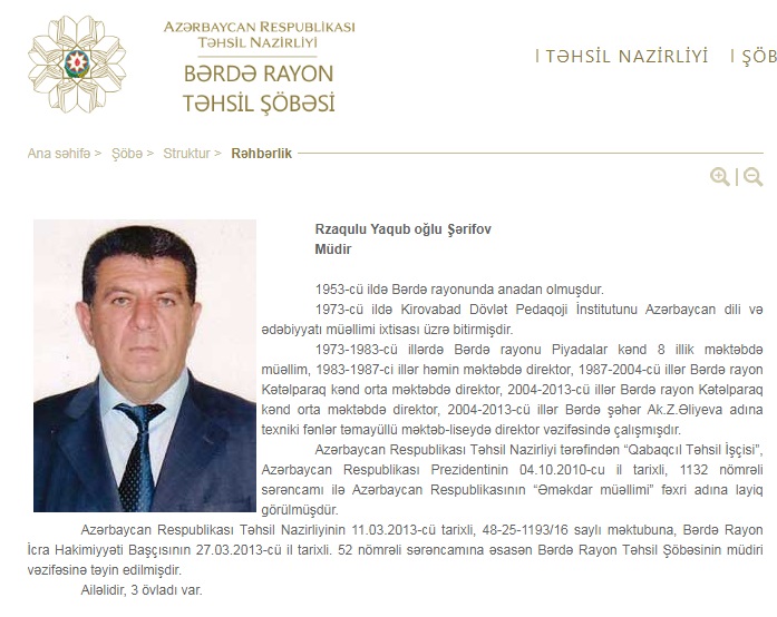 Bərdə RTŞ-nın müdiri millətinin qanını içən Kirovun adını belə əbədiləşdirib - FOTOFAKT