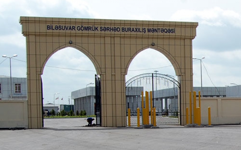 Biləsuvar gömrük-sərhəd buraxılış məntəqəsi bağlandı – Koronavirus qapıda