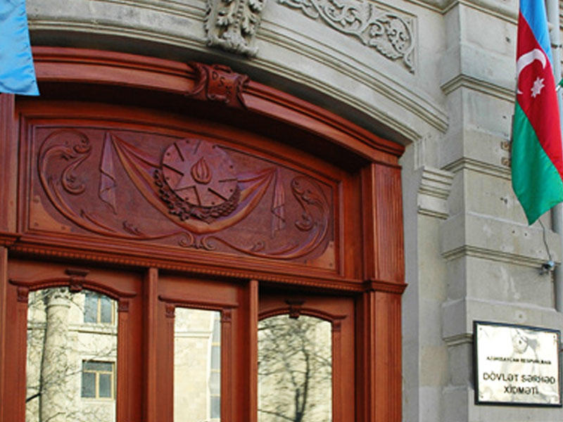 DSX-dən Gürcüstanla sərhədin bağlanması xəbəri ilə bağlı AÇIQLAMA