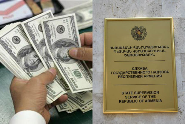 В минобороны Армении выявлены нарушения при закупках дизтоплива