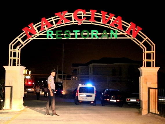 Мать убитого сотрудника банка: 