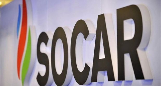 SOCAR tender elan edib - SİYAHI