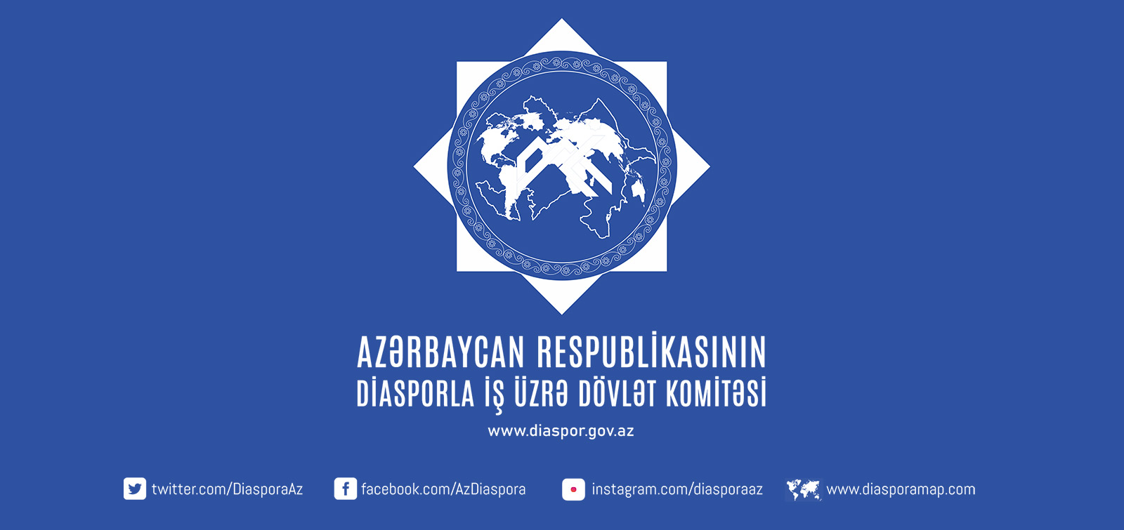Diasporla İş üzrə Dövlət Komitəsinin xaricdə yaşayan azərbaycanlılara müraciəti