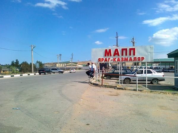 Azərbaycan-Rusiya sərhədi bağlanır: Sabah son gün - RƏSMİ