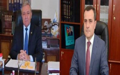 Gəncə Dövlət Universiteti 