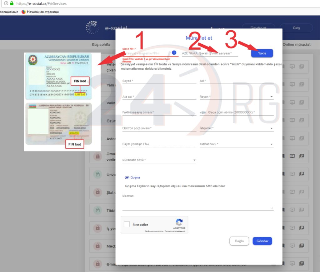 İşsiz şəxslərin qeydiyyatdan keçməsi üsulu dəyişdi — 190 manatı almaq üçün şəkilli TƏLİMAT