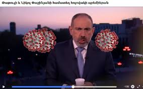 Ermənilər Paşinyanı ələ saldı - VİDEO