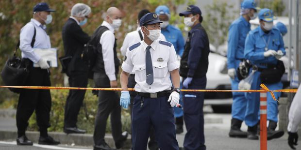 СМИ: В Японии полиция задержала мужчину, взявшего в заложники детей - ОБНОВЛЕНО