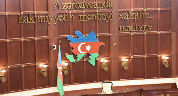 Обнародована повестка очередного заседания Милли Меджлиса