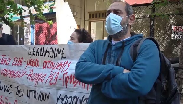 Daha bir ölkədə tibb işçiləri etiraz aksiyası keçirdilər - VİDEO