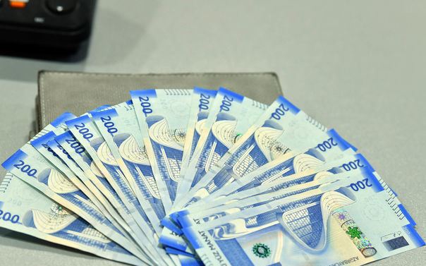 Сегодня будут выплачены пенсии в 4 районах Баку