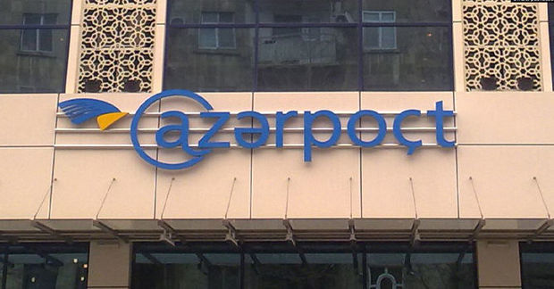 Аудит выявил хищение крупной суммы в филиале 