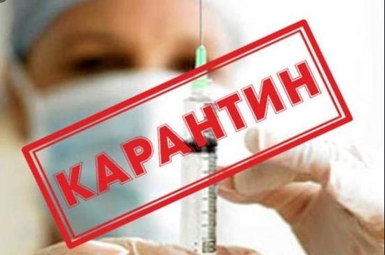 SON DƏQİQƏ: karantin rejimi UZADILDI - BU TARİXDƏK