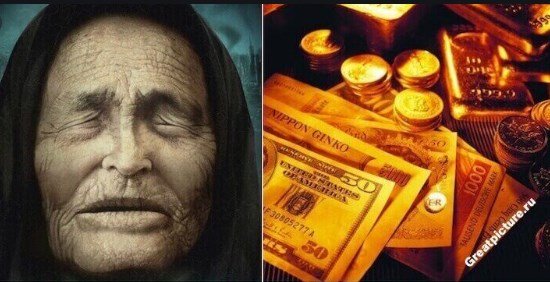 Vanqadan şok proqnoz: İYUN ayında bu bürclər pulun içində üzəcək- CƏMİ 3 BÜRC