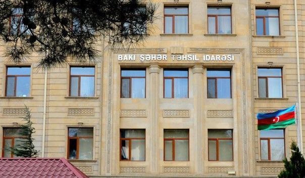 Управление образования Баку о преимуществах онлайн-собеседования при приеме в школу