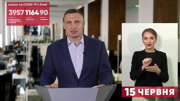 Kliçkonun efirdə dili topuq vurdu, vulqar ifadə işlətdi - VİDEO