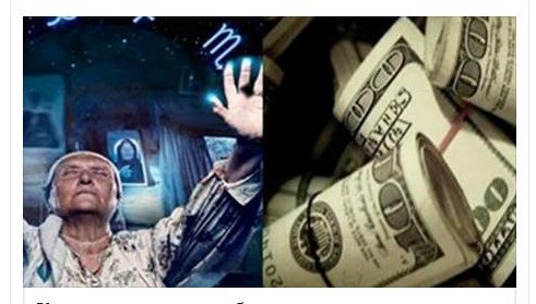 Vanqadan şok proqnoz: İYUL-ayında bu bürclər pulun içində üzəcək- CƏMİ 3 BÜRC