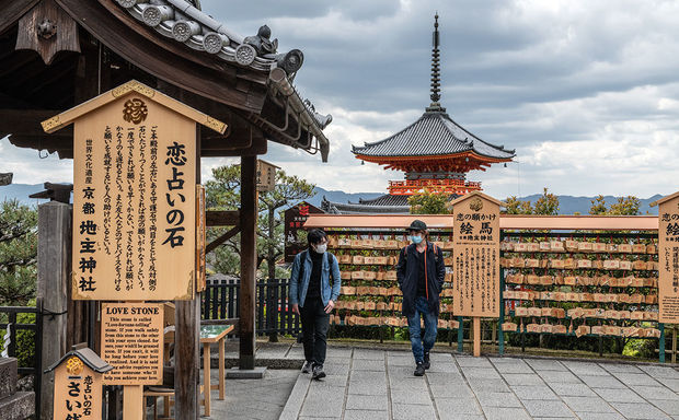 Япония расширила запрет на въезд из-за COVID-19