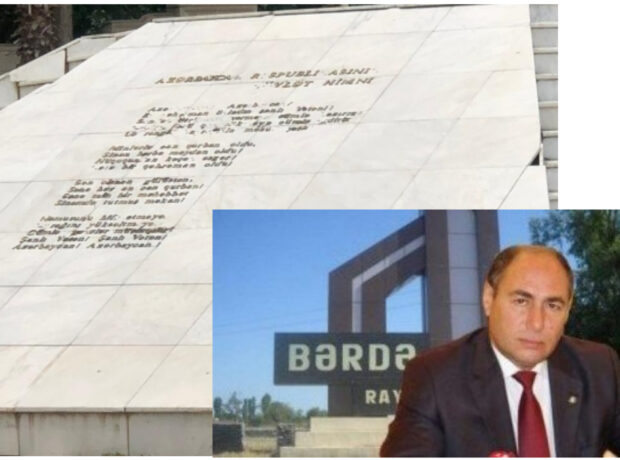 Bərdə şəhərində himnimizə hörmətsizlik – FOTO/VİDEO