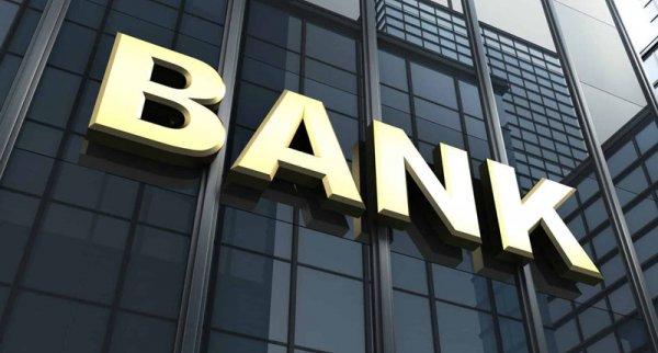 Bağlanan bankların əmanətçiləri fəryad edir: 