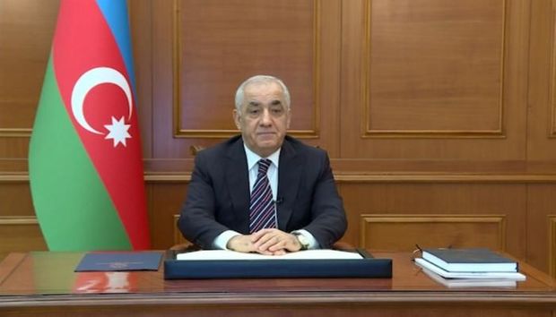 Baş nazirin qərarı ilə yeni fond yaradıldı