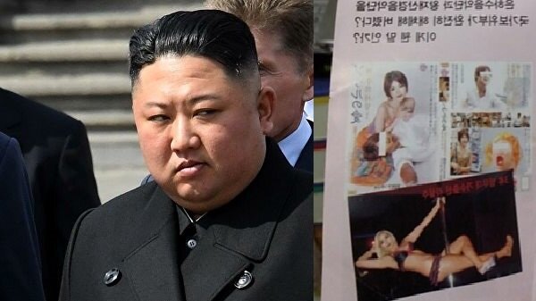 Kim Çen İn COŞDU: Həyat yoldaşının əxlaqsız şəkilləri yayılıb - FOTO