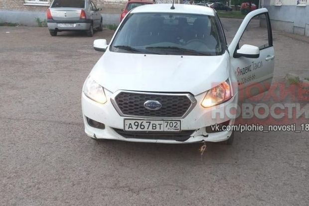 Taksi sürücüsü yolun ortasında intihar etdi