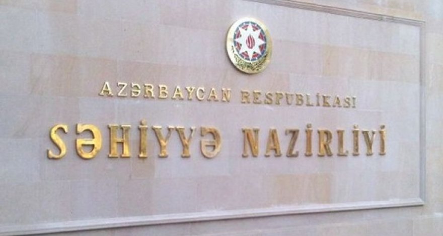 Минздрав Азербайджана о времени работы поликлиник