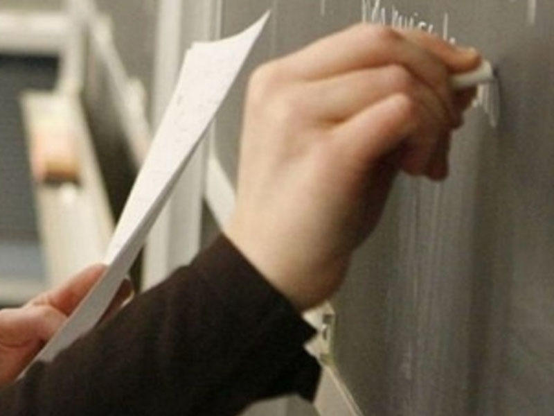 Müəllimlərin işə qəbulu üzrə müsabiqə başlayır