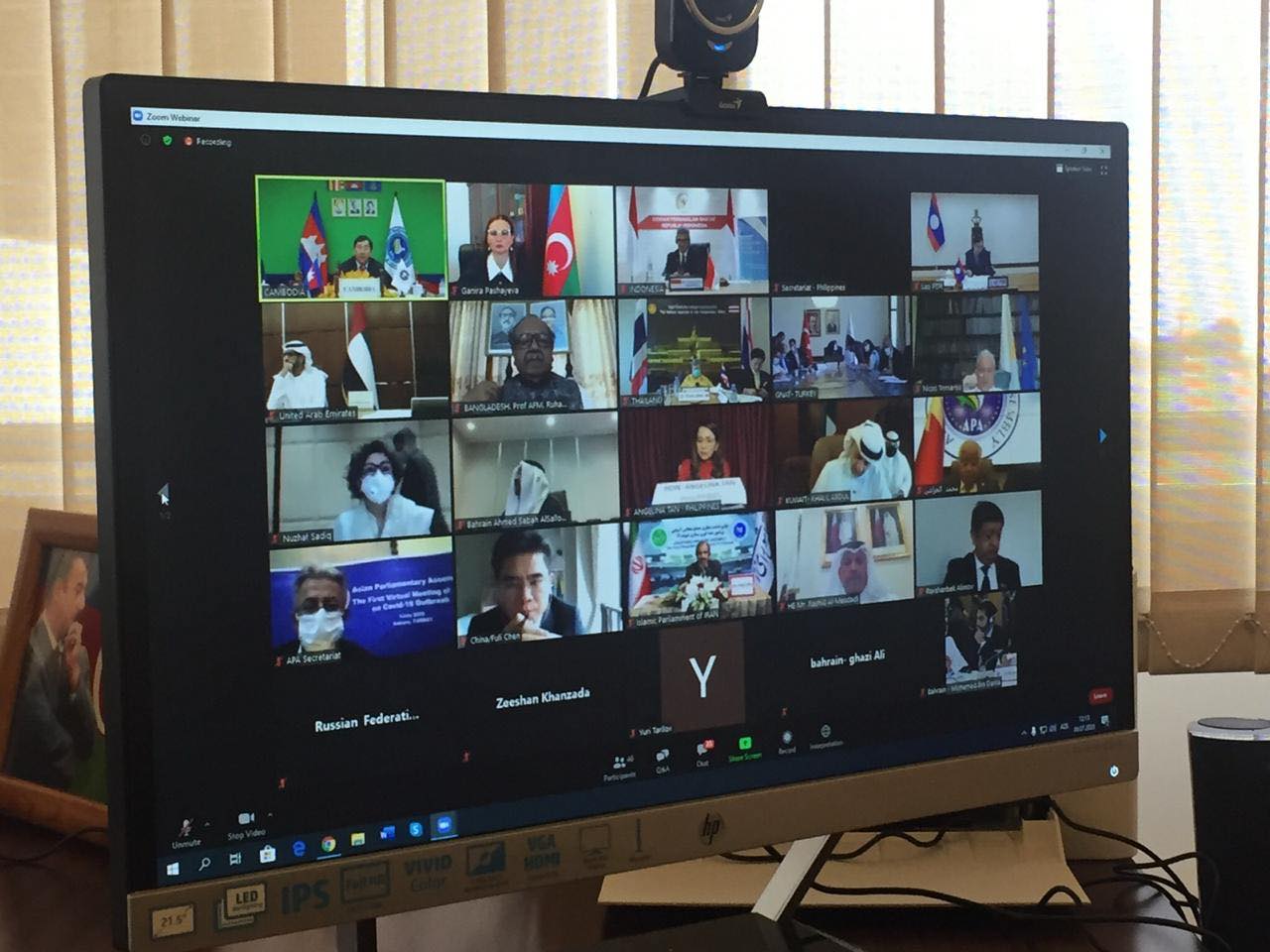 Qənirə Paşayeva təşkilatın COVİD-19 pandemiyasına həsr olunmuş konfransda Azərbaycanın yerli və beynəlxalq səviyyədə gördüyü işlərdən danışıb