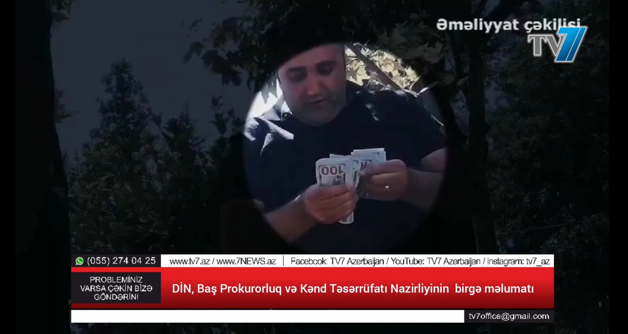 DİN, Baş Prokurorluq və Kənd Təsərrüfatı Nazirliyinin birgə məlumatı - VİDEO