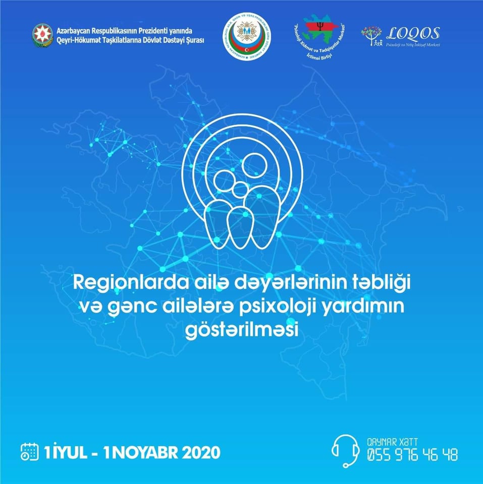 Bu QHT Ödənişsiz psixoloji yardım həyata keçiriləcək