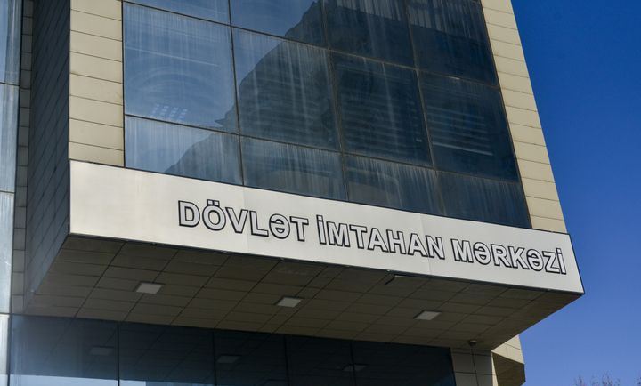 DİM: İmtahanların idarə edilməsinə cəlb olunan əməkdaşlarda COVID‑19 aşkarlanmayıb