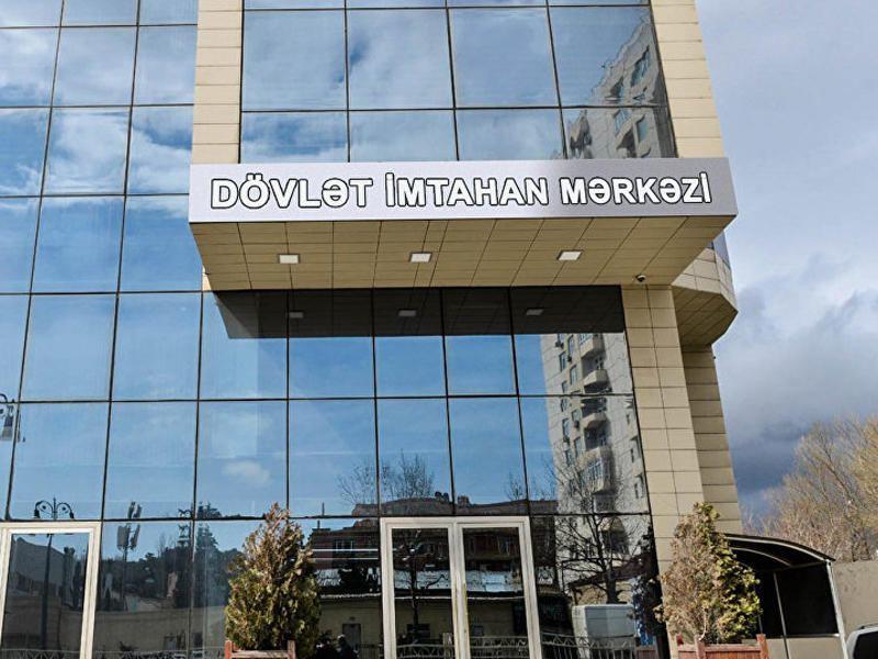 DİM 23 və 24 iyulda keçiriləcək buraxılış imtahanlarının qrafikini açıqladı