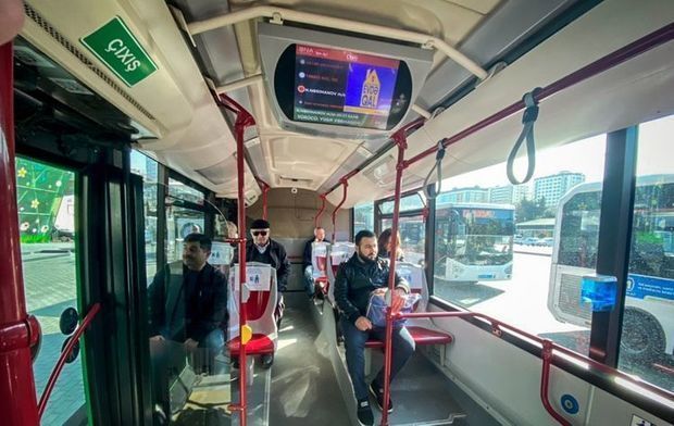 В течение двух дней в 14 городах и районах страны не будет работать общественный транспорт