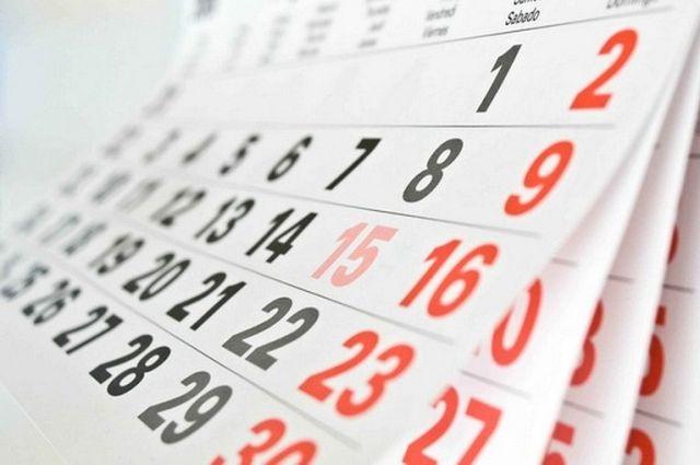 Azərbaycanda 4 gün iş yoxdur - Xüsusi karantin planı hazırlanır