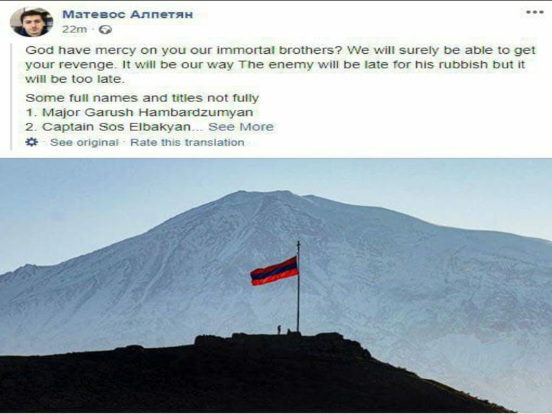 Ermənilərin Tovuzdakı itkiləri: ölənlər və yaralılar - SİYAHI