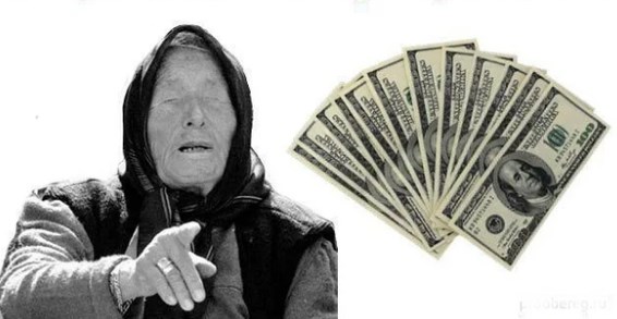 Vanqadan proqnoz: AVQUST ayında bu bürclər üçün göydən pul yağacaq- CƏMİ 3 BÜRC