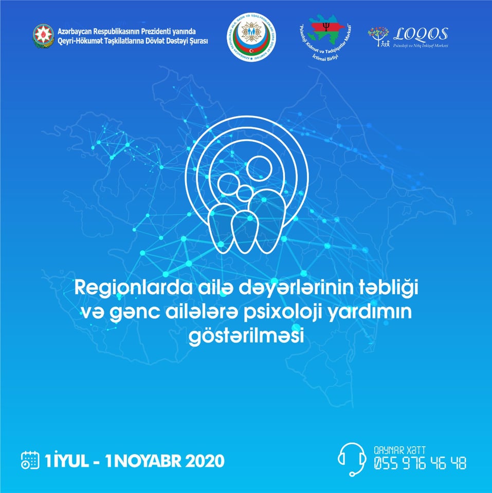 PXTM yeni layihəyə start verdi